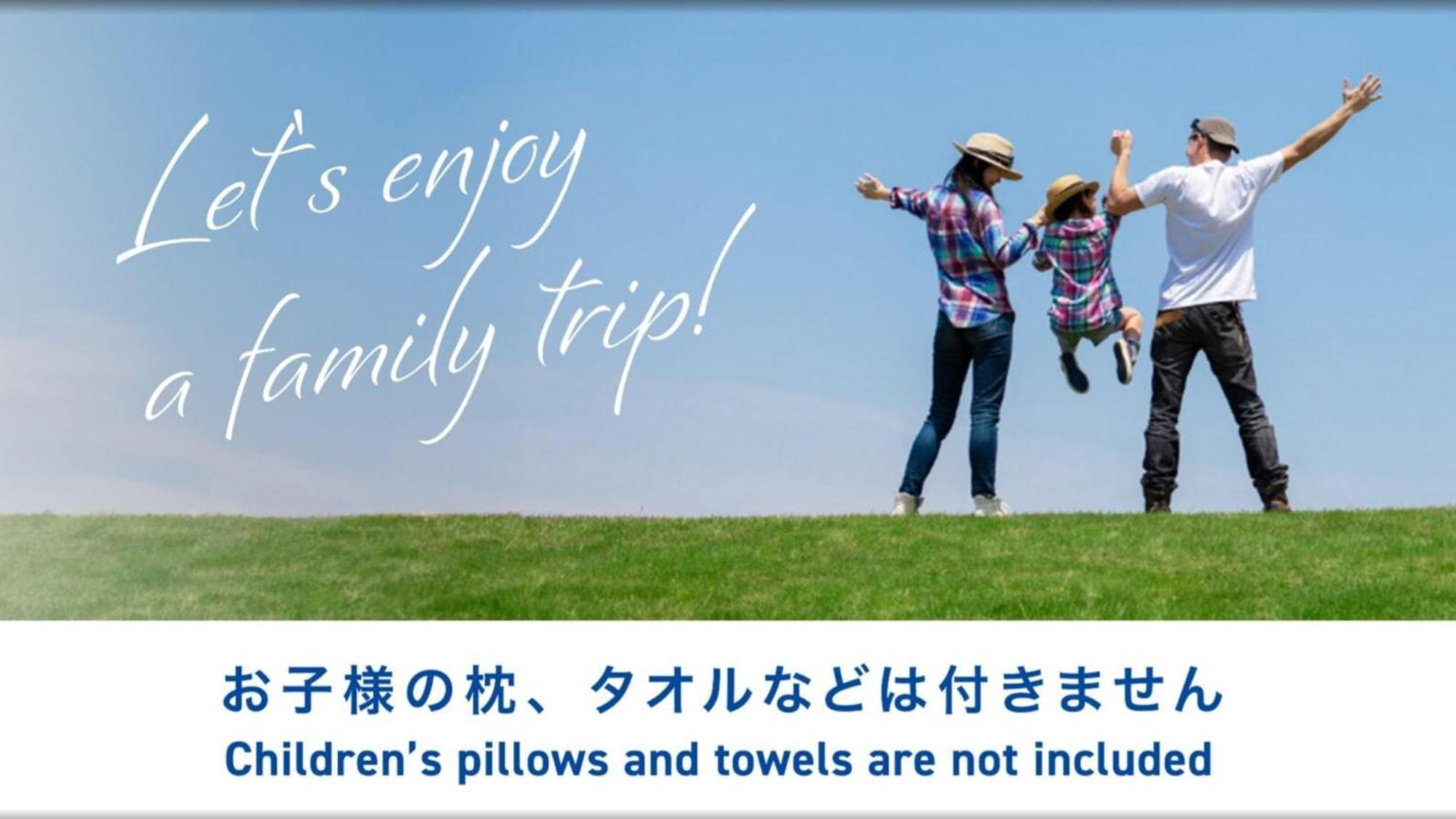 Toyoko Inn Fukuyama-Eki Shinkansen Minami-Guchi Экстерьер фото