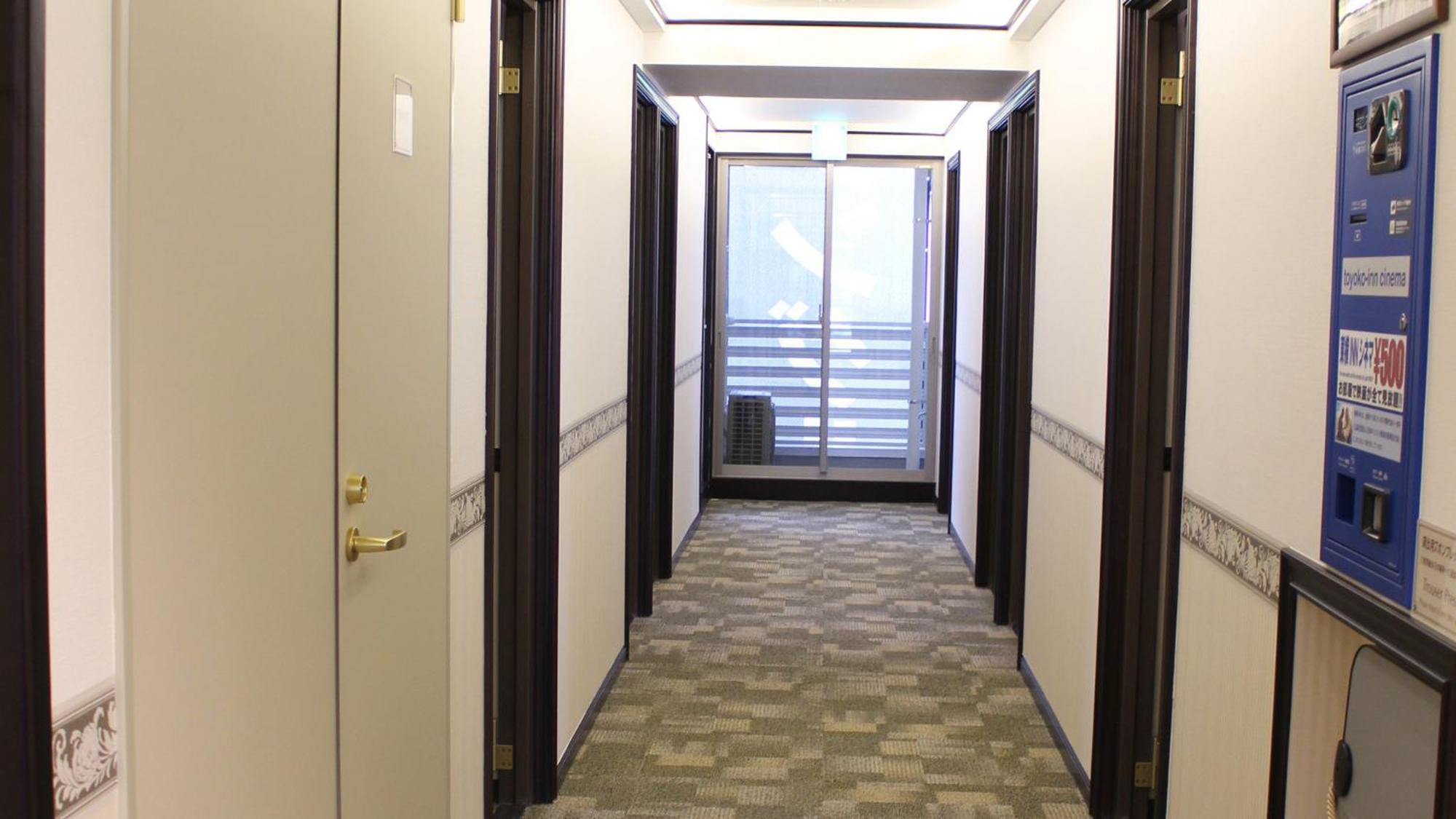Toyoko Inn Fukuyama-Eki Shinkansen Minami-Guchi Экстерьер фото