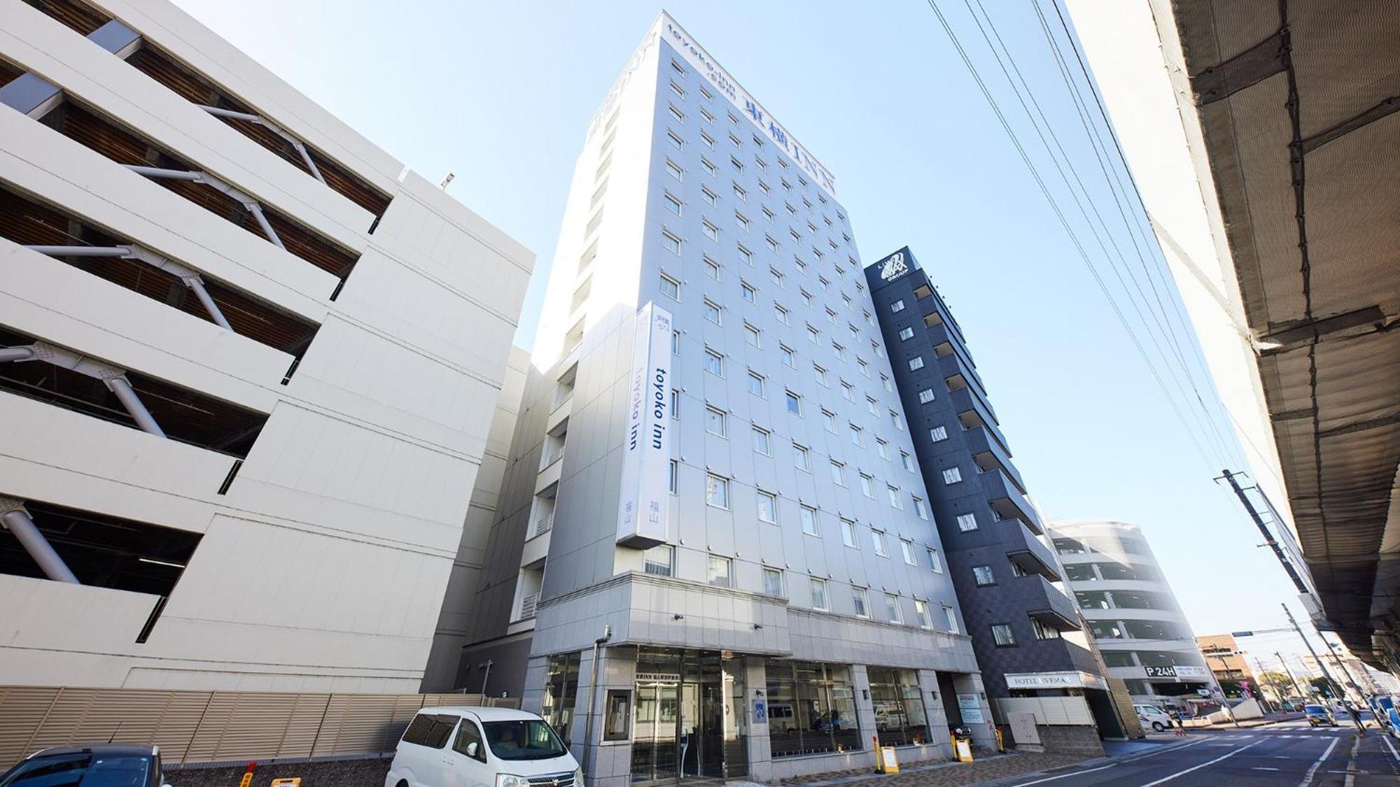 Toyoko Inn Fukuyama-Eki Shinkansen Minami-Guchi Экстерьер фото