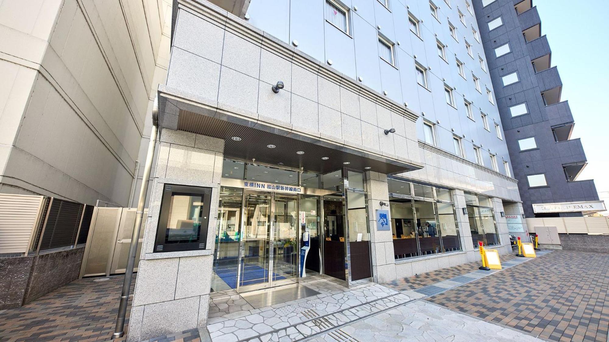Toyoko Inn Fukuyama-Eki Shinkansen Minami-Guchi Экстерьер фото