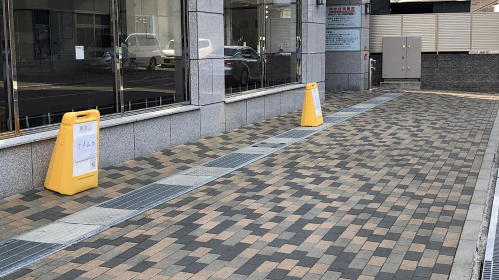 Toyoko Inn Fukuyama-Eki Shinkansen Minami-Guchi Экстерьер фото