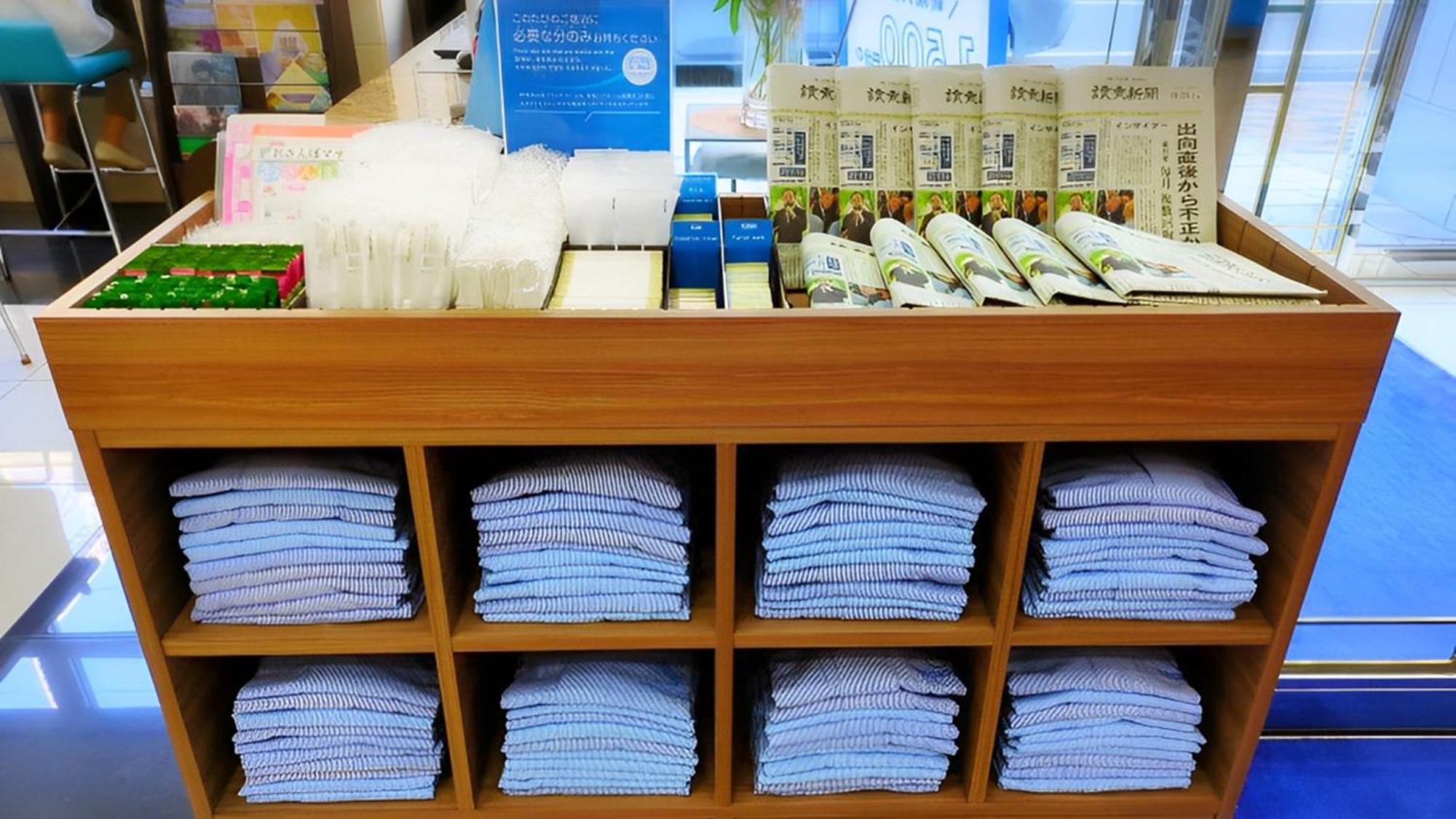 Toyoko Inn Fukuyama-Eki Shinkansen Minami-Guchi Экстерьер фото